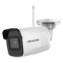  WI-FI IP Camera 5.0MP, lentila 2.8mm, Audio, SD-card - HIKVISION DS-2CD2051G1-IDW1-2.8mm