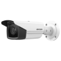 Camera IP AcuSense 4.0 MP, lentila 4mm, SD-card, IR 80m - HIKVISION DS-2CD2T43G2-4I-4mm