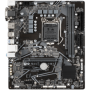 GIGABYTE Main Board Desktop H510M S2H (LGA1200, 2 x DDR4, 1 x PCI Express x16, 2 x PCI Express x1, 1 x M.2, 4 x SATA 6Gb/s, 4 x 
