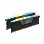 CR VENGEANCE 64GB (2x32GB) DDR5 KIT
