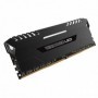 CR DDR4 32GB 2666 CMU32GX4M2A2666C16